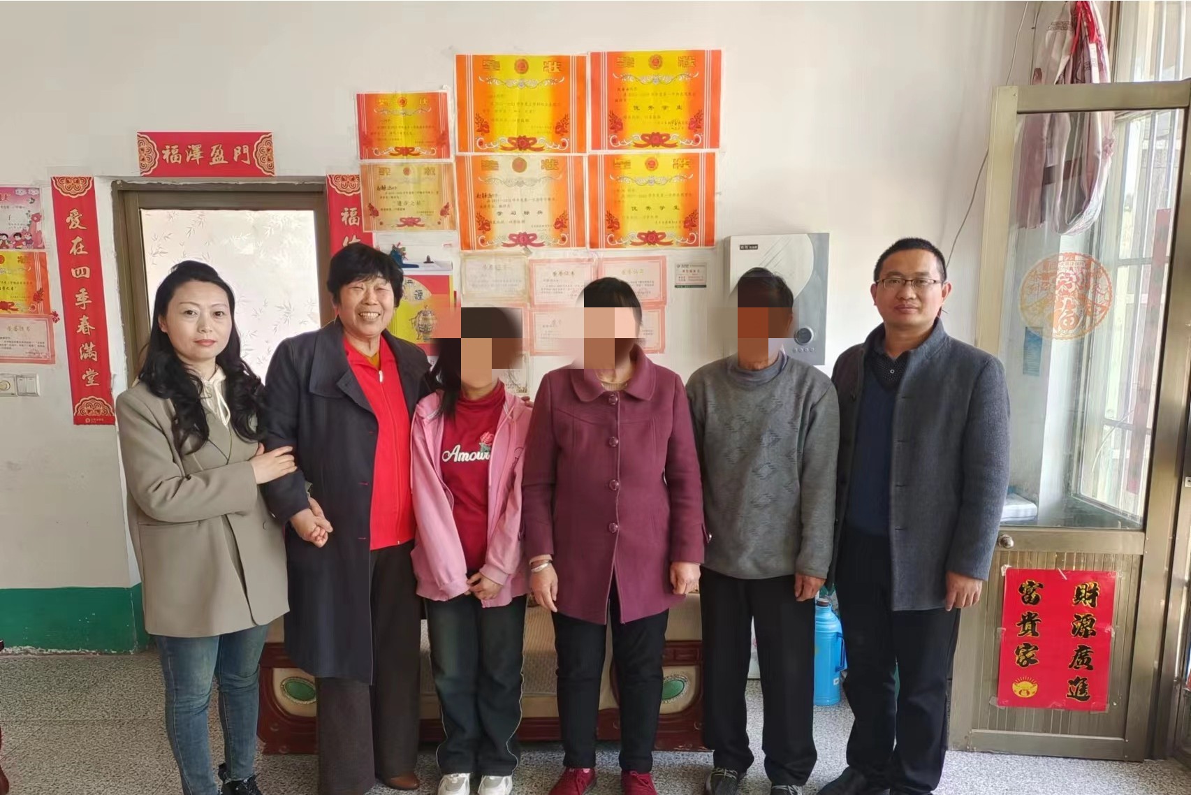 微信图片_20240401165417_副本.jpg