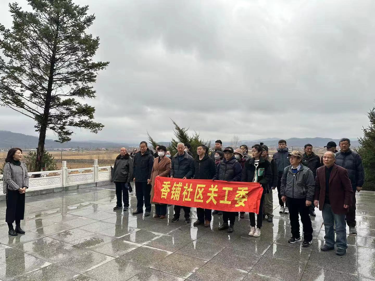 微信图片_20240401125231.jpg