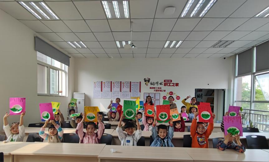 图片3.png