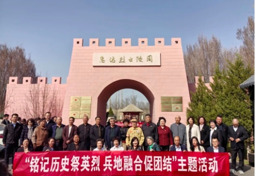 1711964123191978.png 微信截图_20240401173507.png