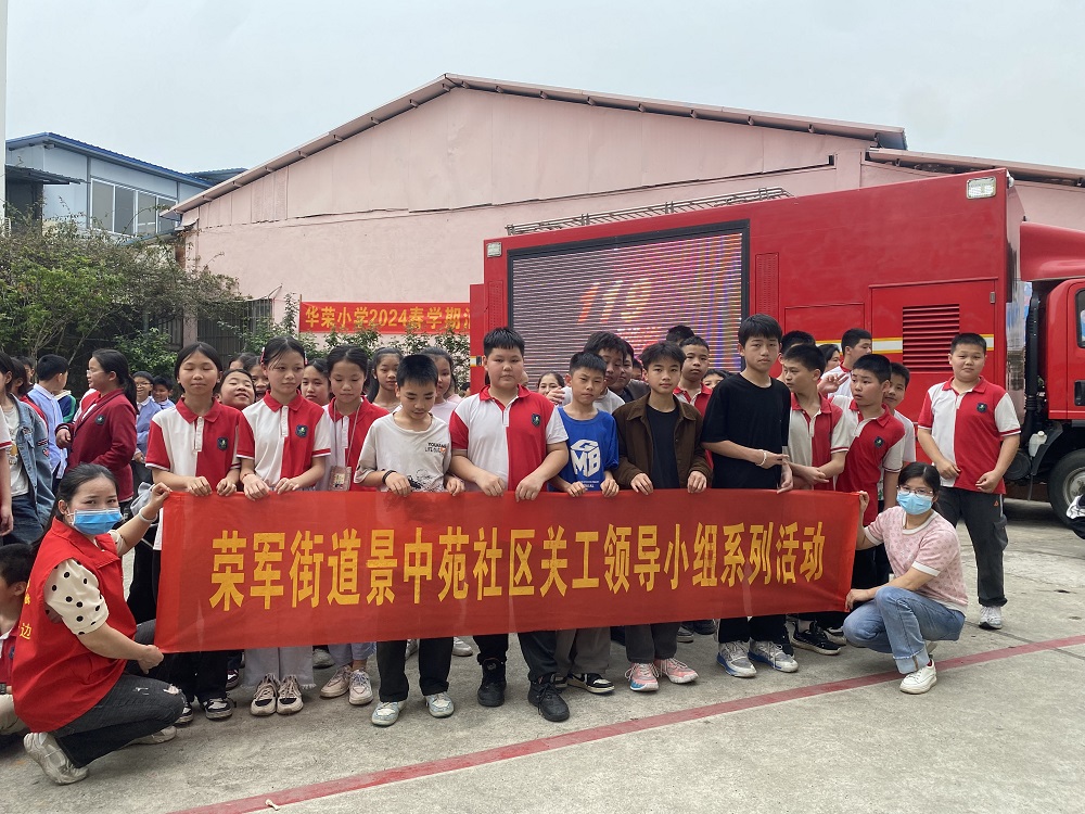 集体照1.jpg