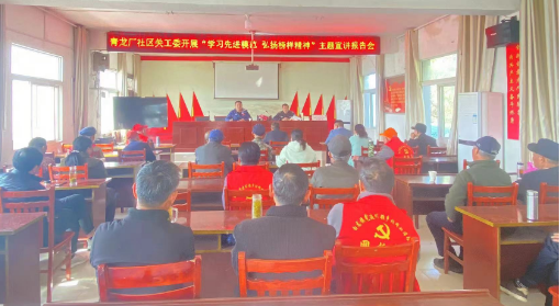 微信图片_20240402072743.png