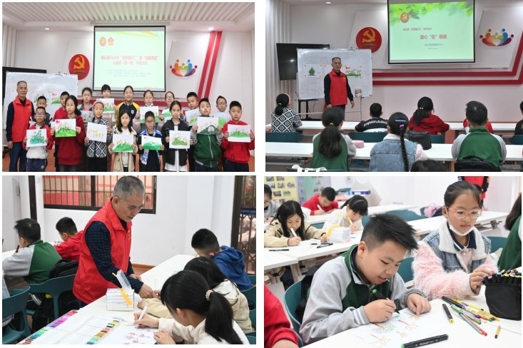 图片20241.jpg