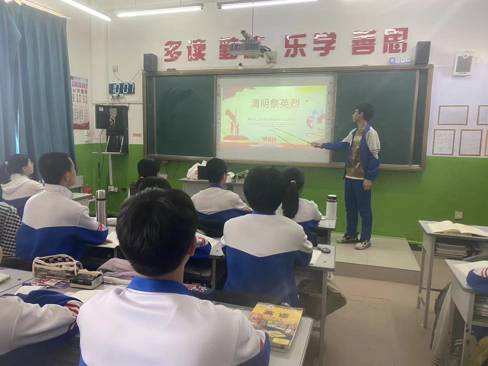 开展清明祭英烈系列活动.jpg