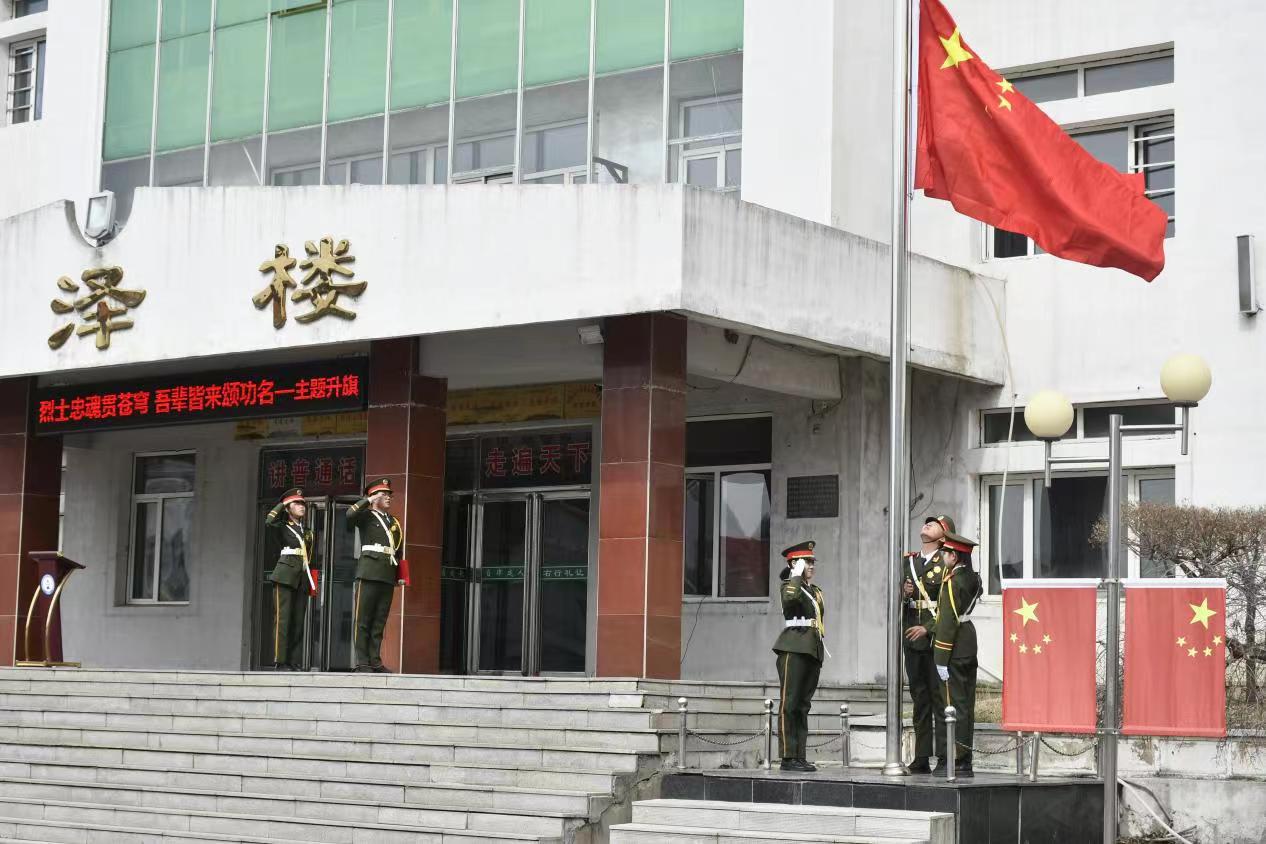 微信图片_20240402092400.jpg