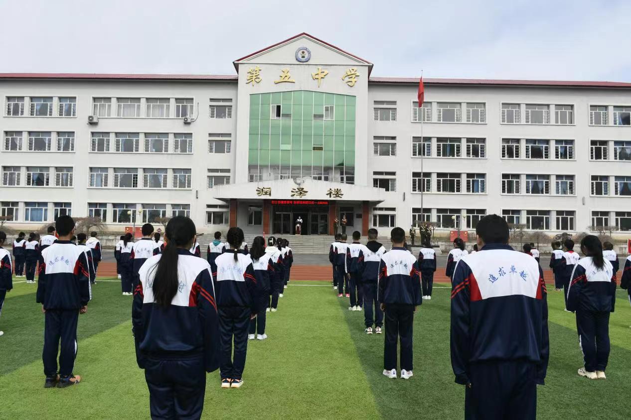 微信图片_20240402092413.jpg