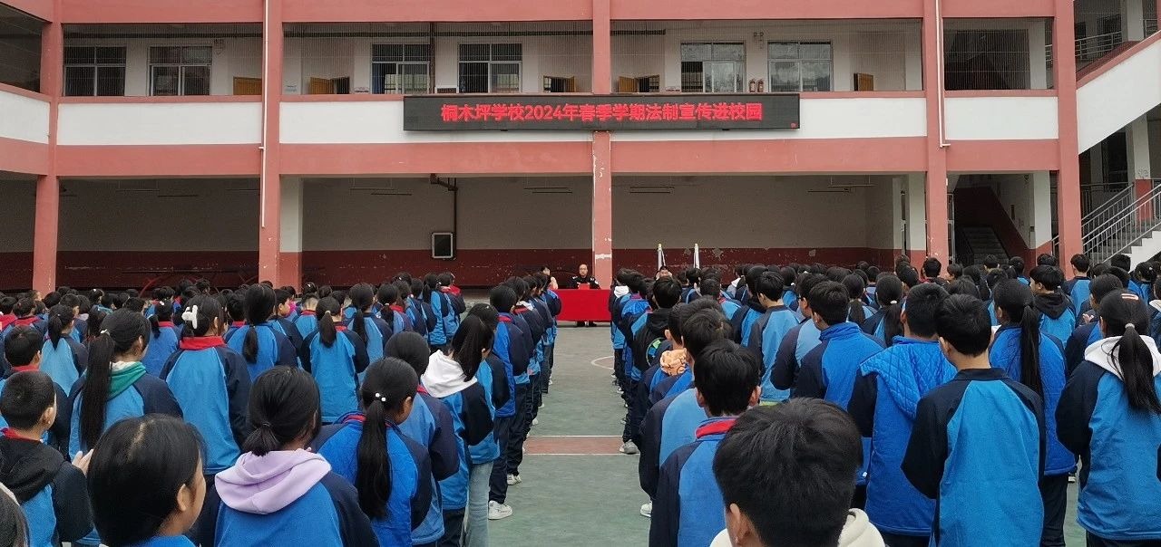 微信图片_20240402095628.jpg