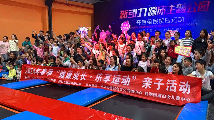 微信图片_20240401142357_副本.jpg
