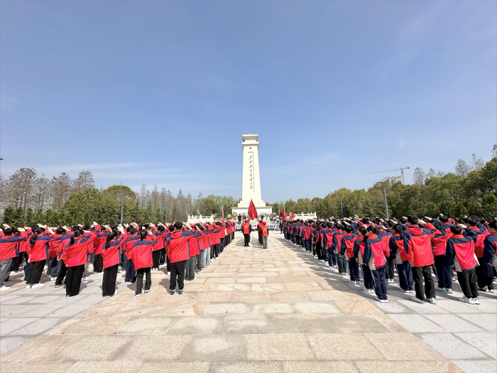 微信图片_20240402095648(1)(1).png