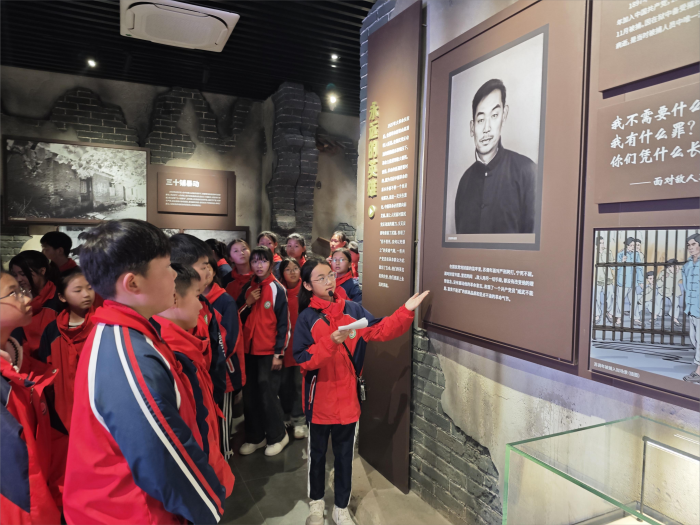 微信图片_20240402095709(1)(1).png