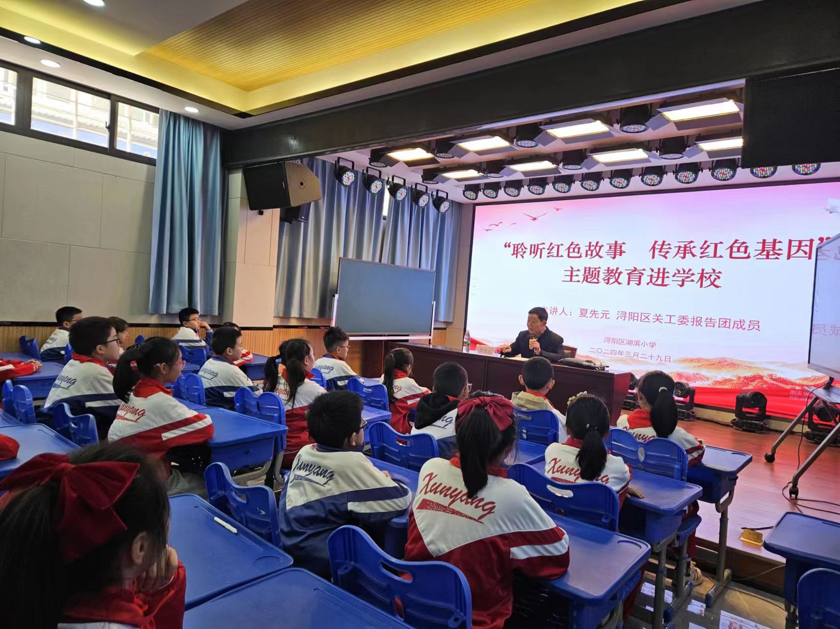 微信图片_20240402115527.jpg