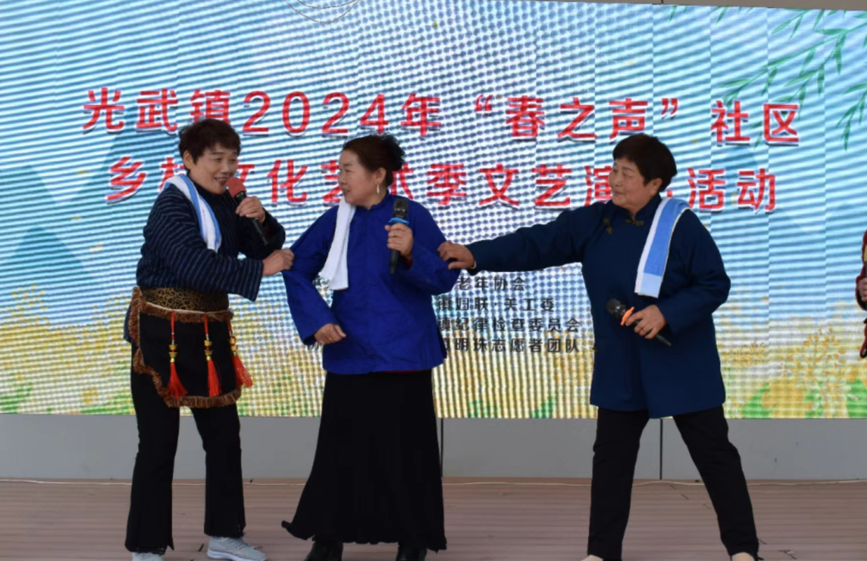 微信图片_20240402113029.png