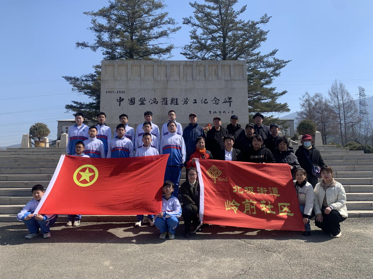 船营区.png