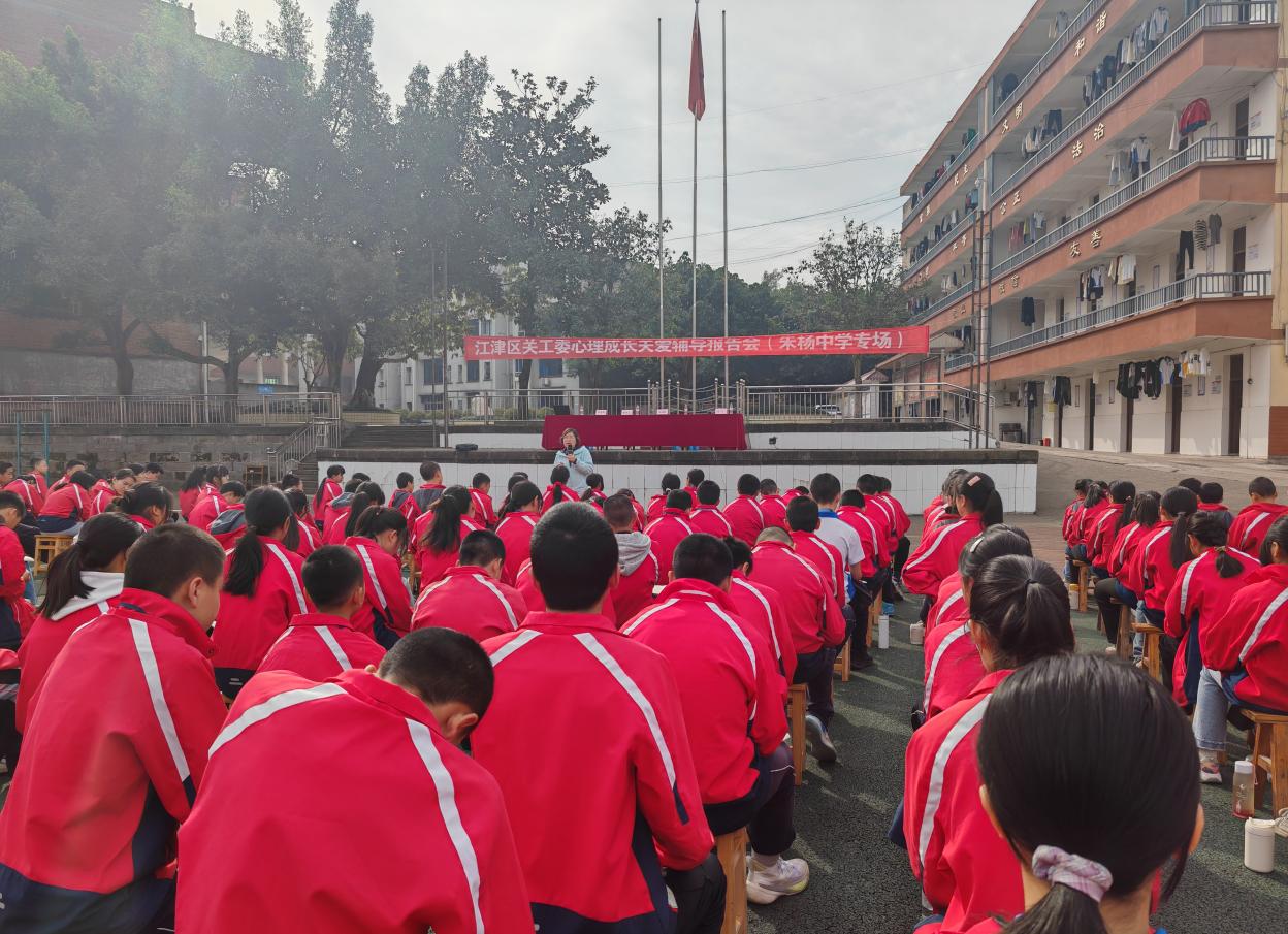 截图_选择区域_20240401110924.jpg