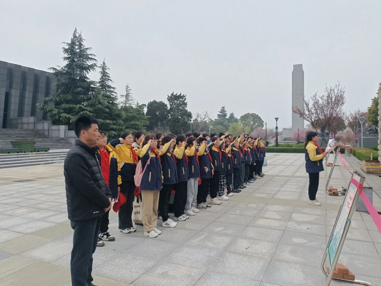苏陈小学微信图片_20240401091830.jpg