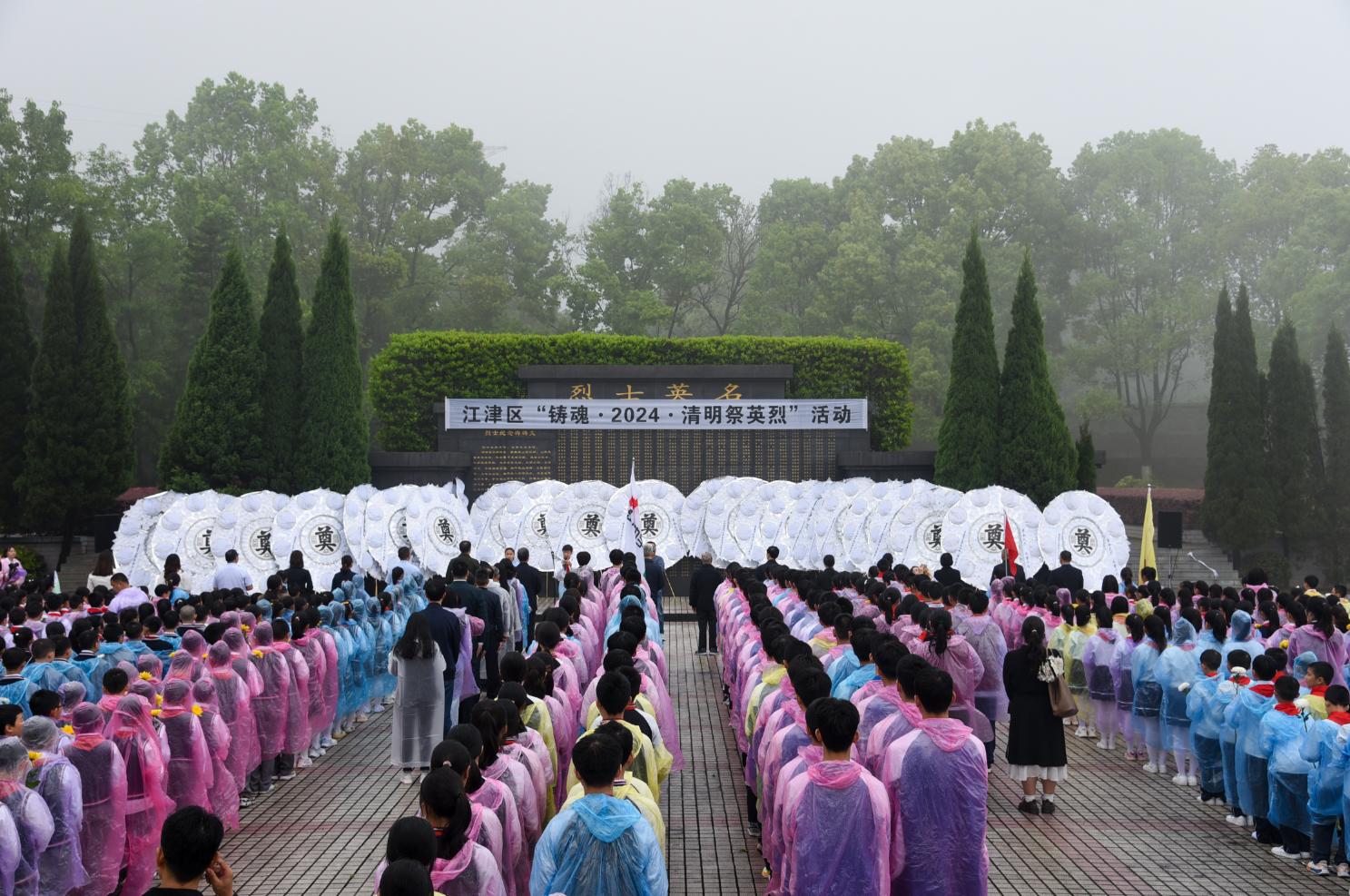 截图_选择区域_20240402152527.jpg