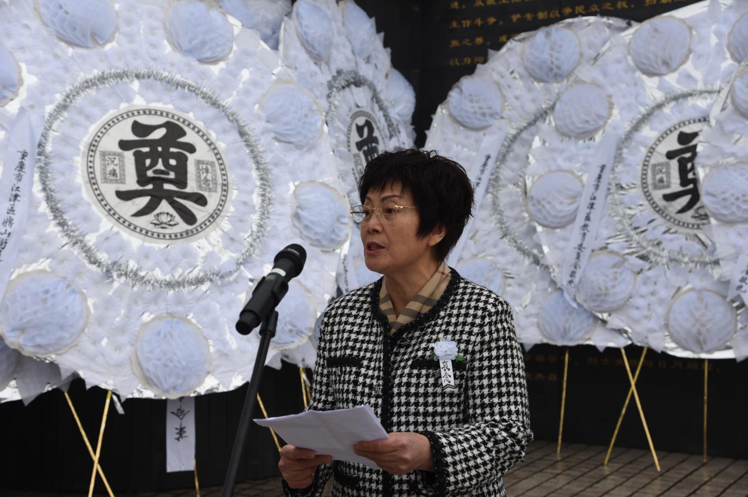 截图_选择区域_20240402152606.jpg
