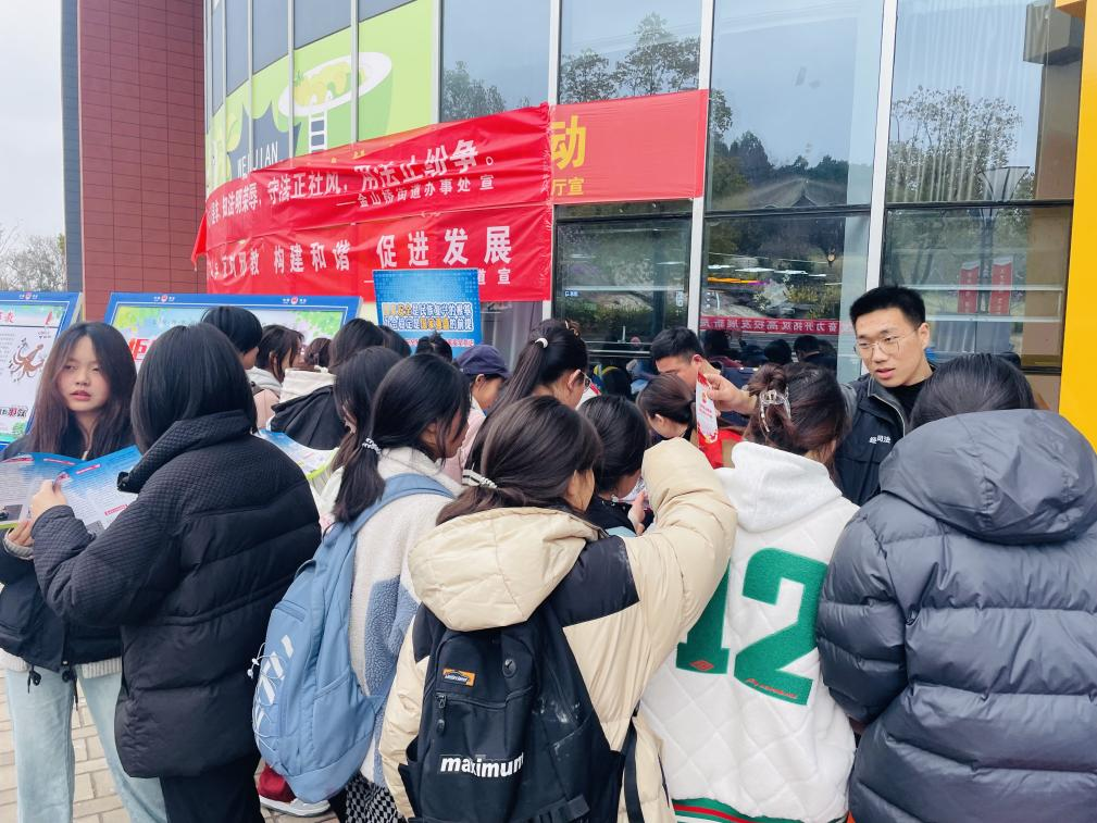 图片 2.png