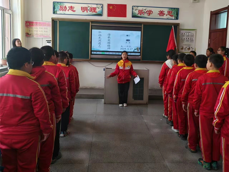 1712046860207345.jpg 元宝山区马蹄营子学校清明节活动照片1_副本.jpg