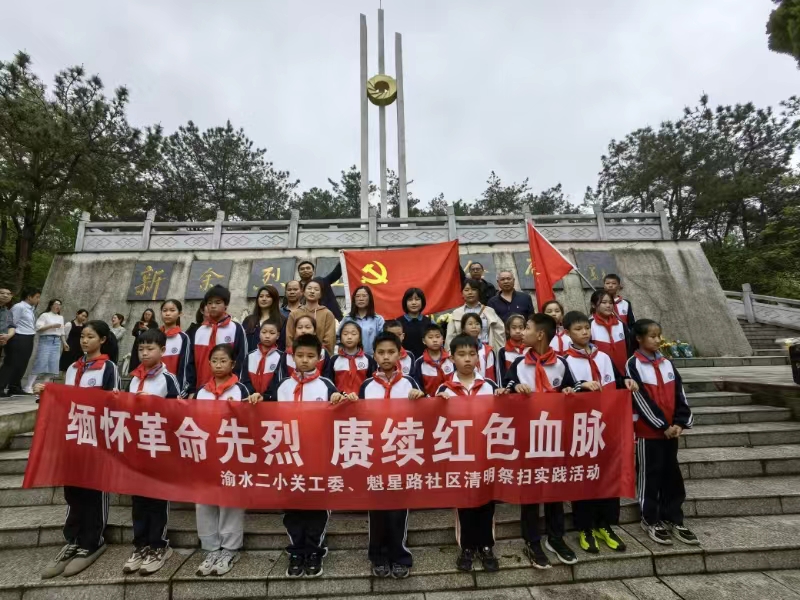 微信图片_20240402170358.jpg