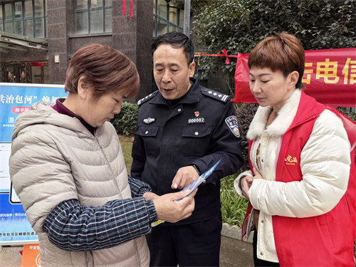 合肥市包河区烟墩街道清水冲社区关工委：打击电信诈骗犯罪 构建平安和谐社区 (1).jpg