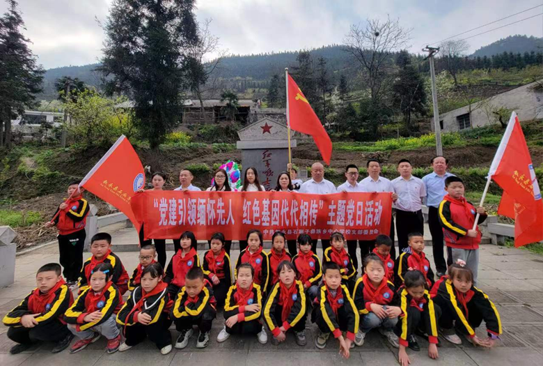 图片3.png