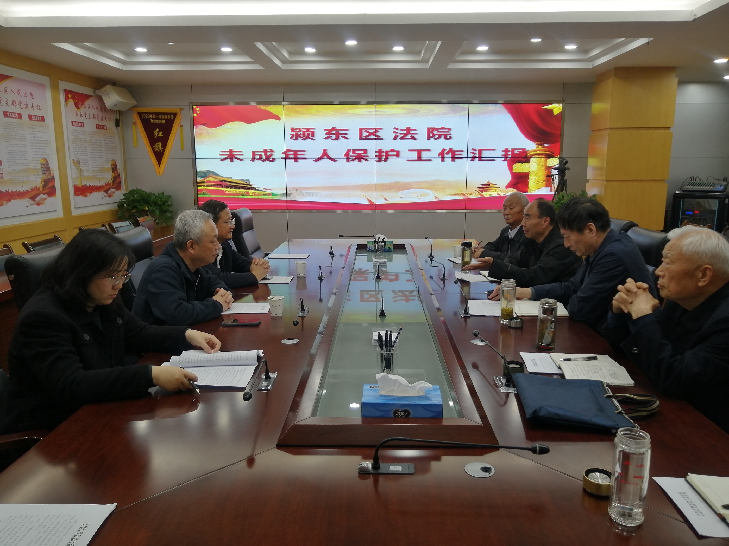 微信图片_20240402182538.jpg