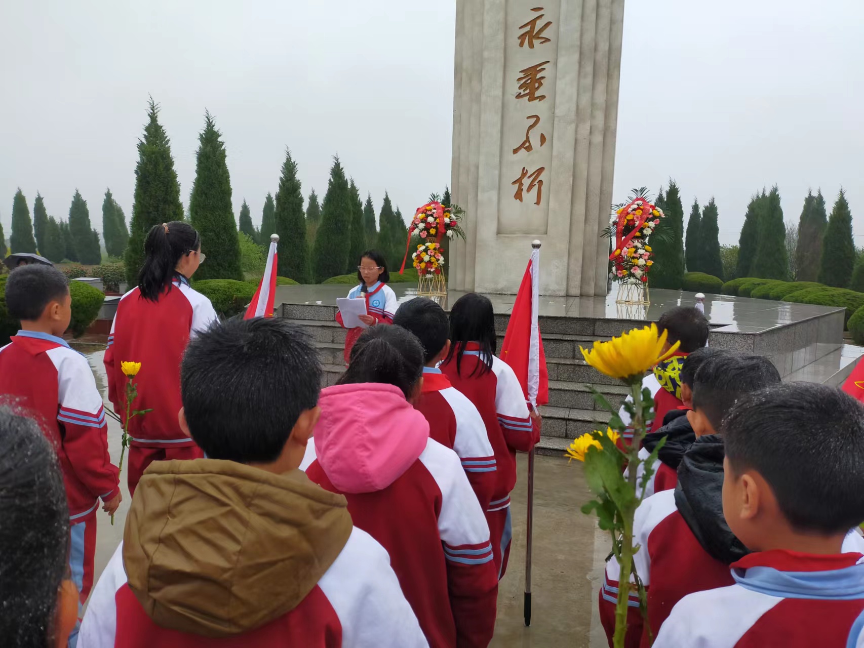微信图片_20240402150711.jpg