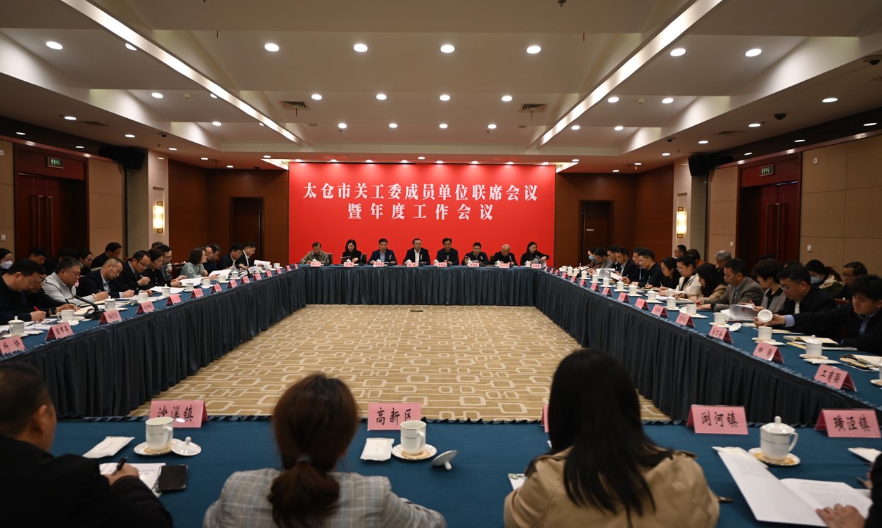 会2.jpg