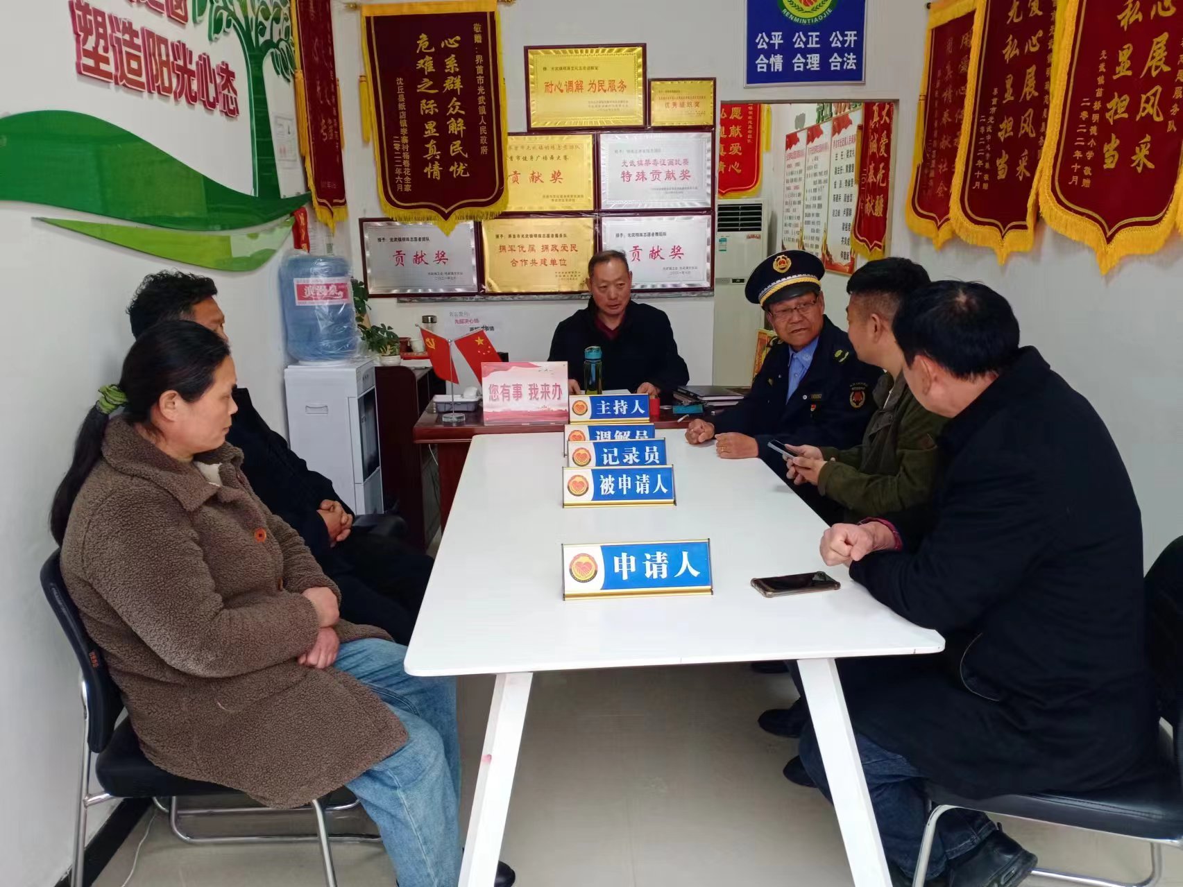 微信图片_20240403083854.jpg