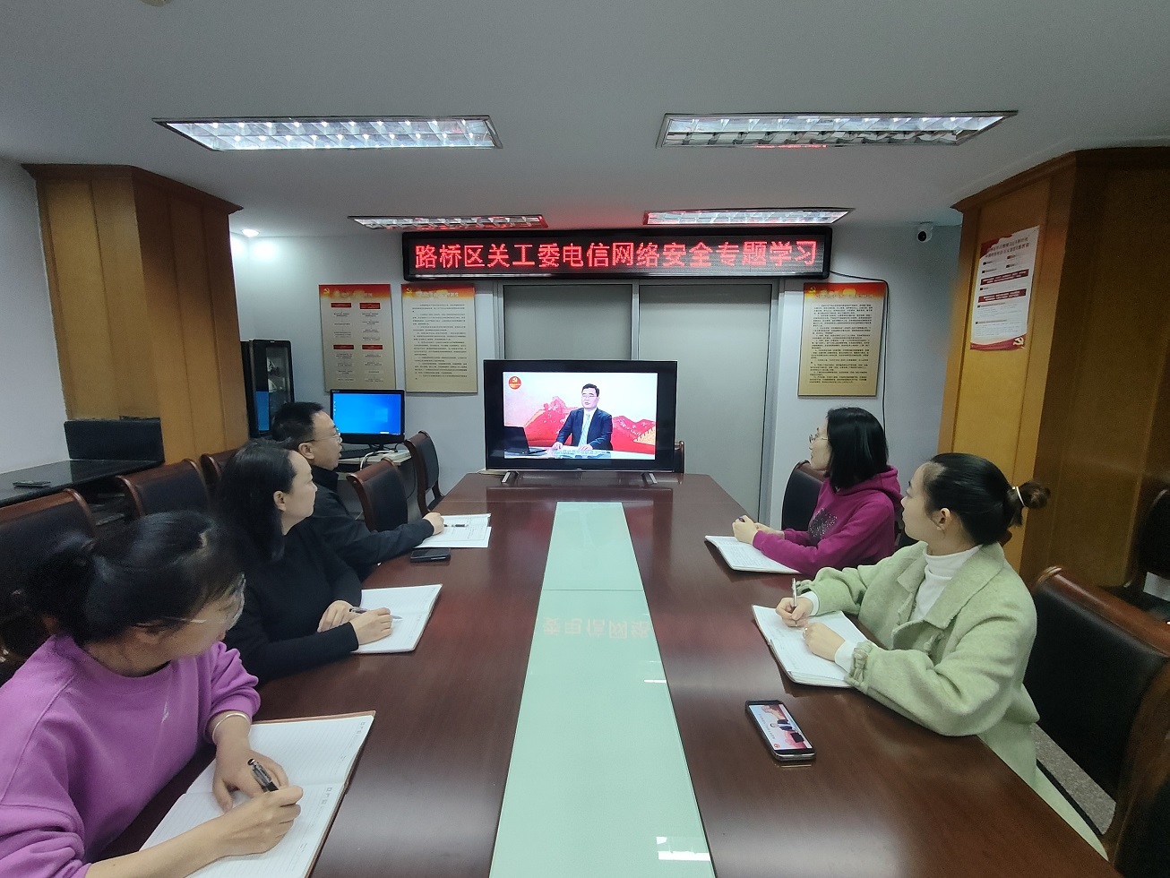 1712105667523140.jpg 区关工委.jpg