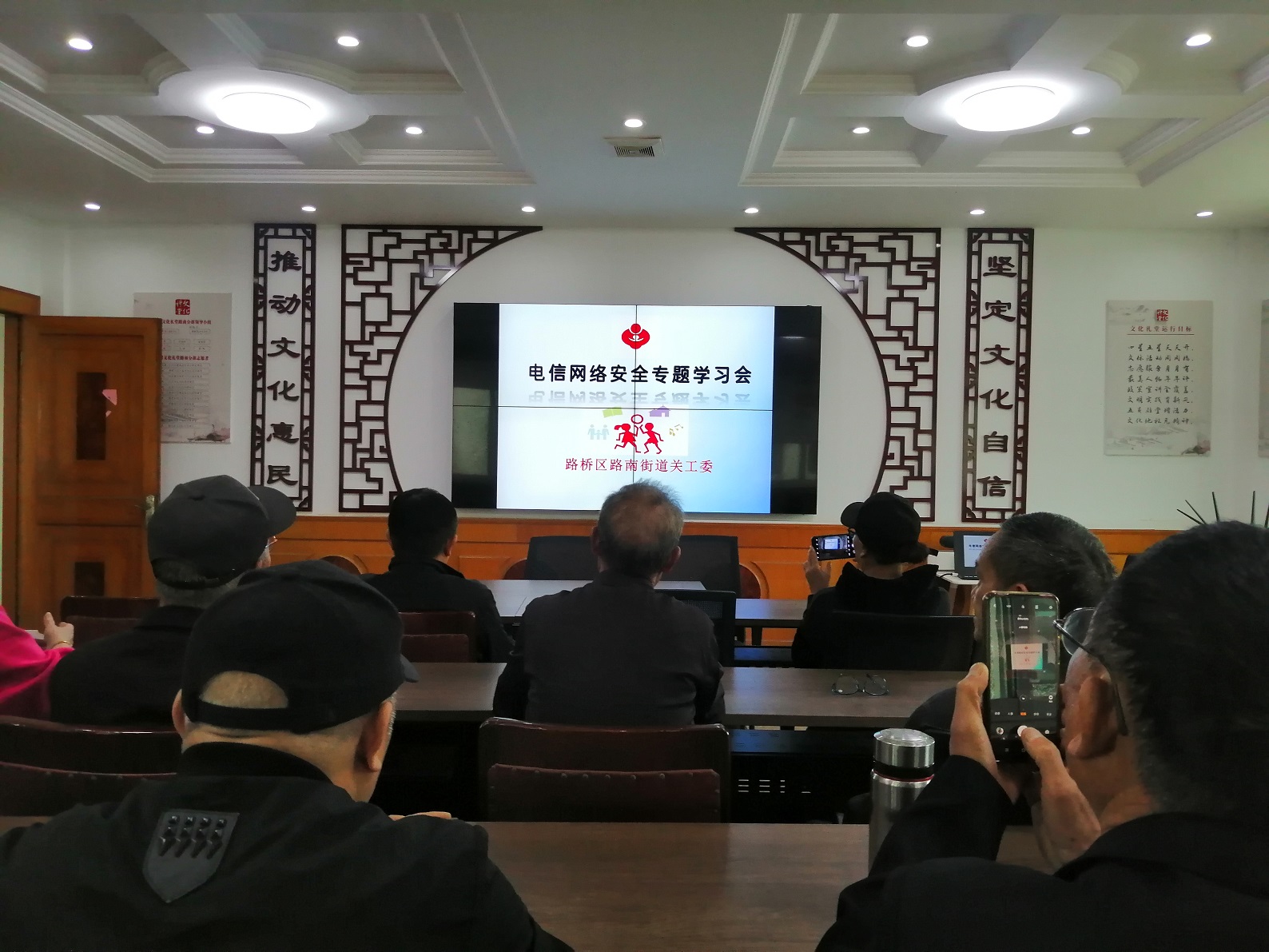 1712105815545024.jpg 路南.jpg