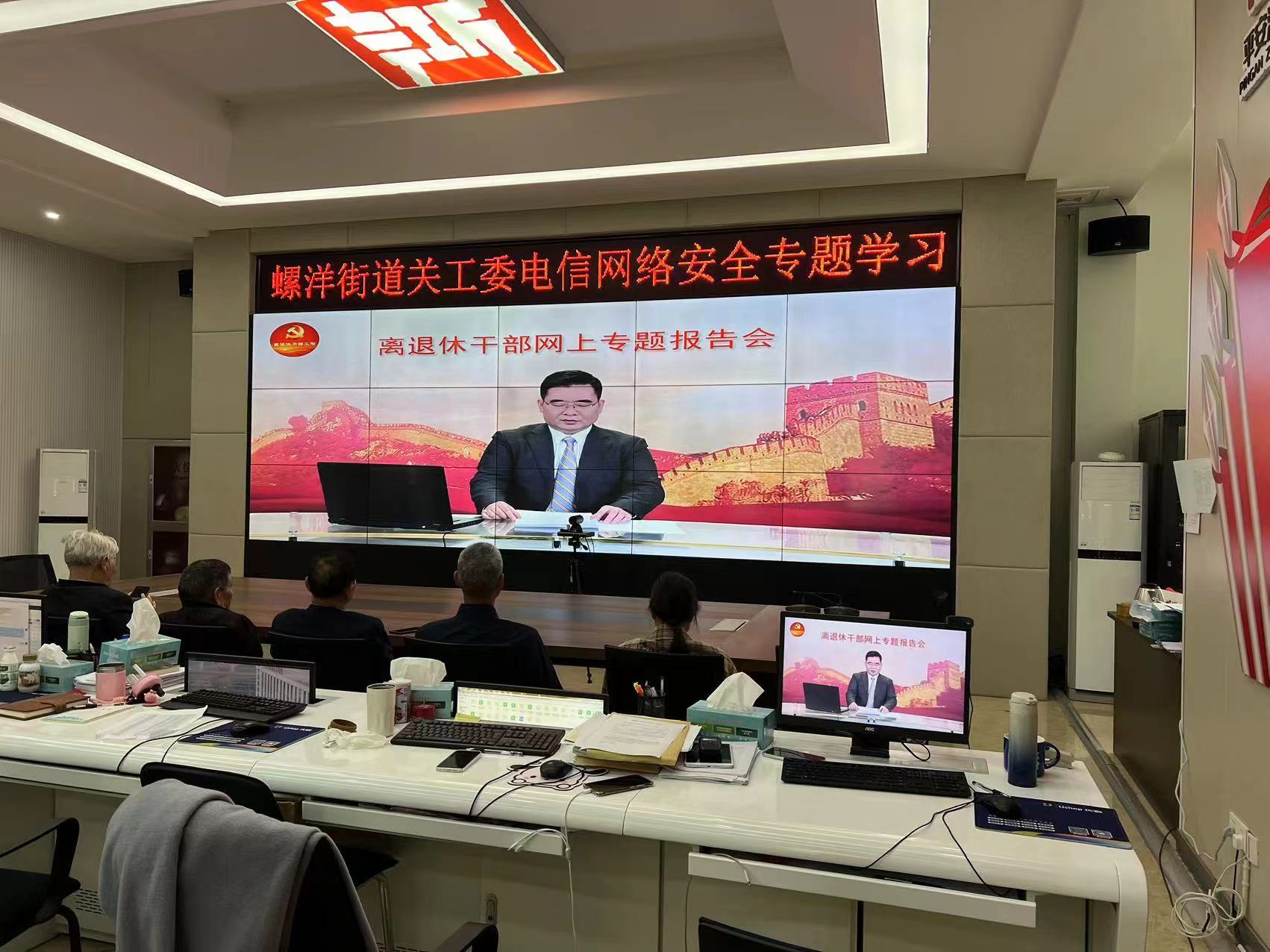 1712105864205345.jpg 螺洋.jpg