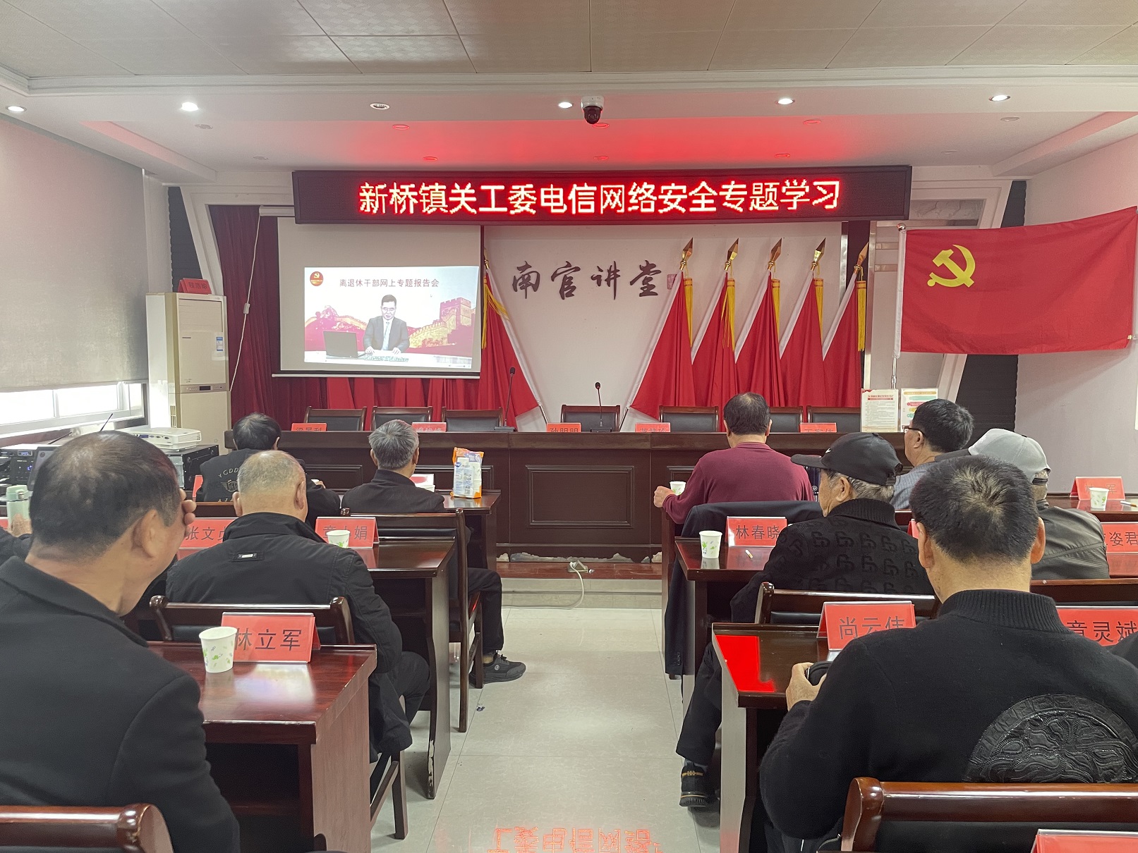 1712106026501306.jpg 新桥.jpg