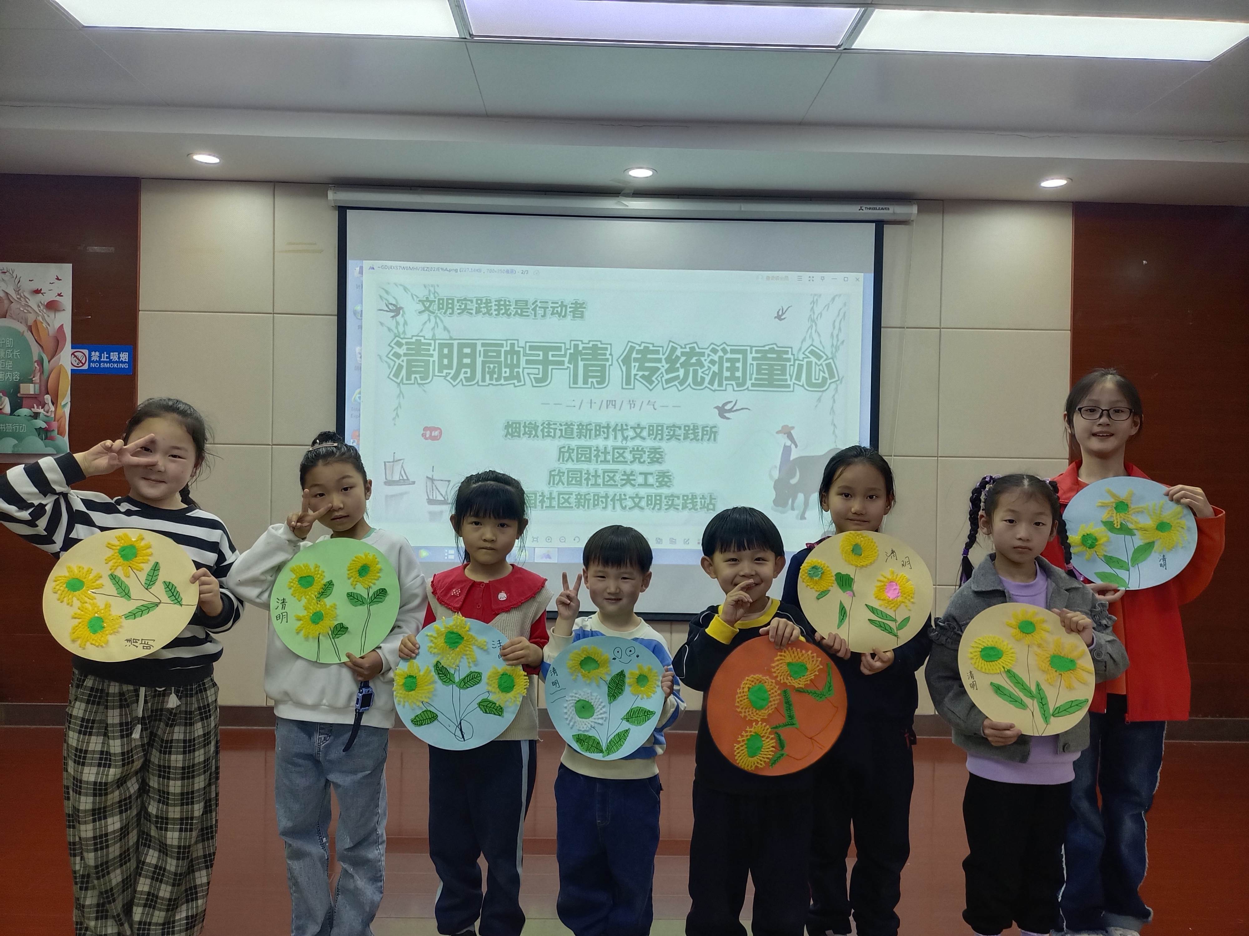 3ccc3a576a1b1cb02d2a831da161b804_副本.jpg