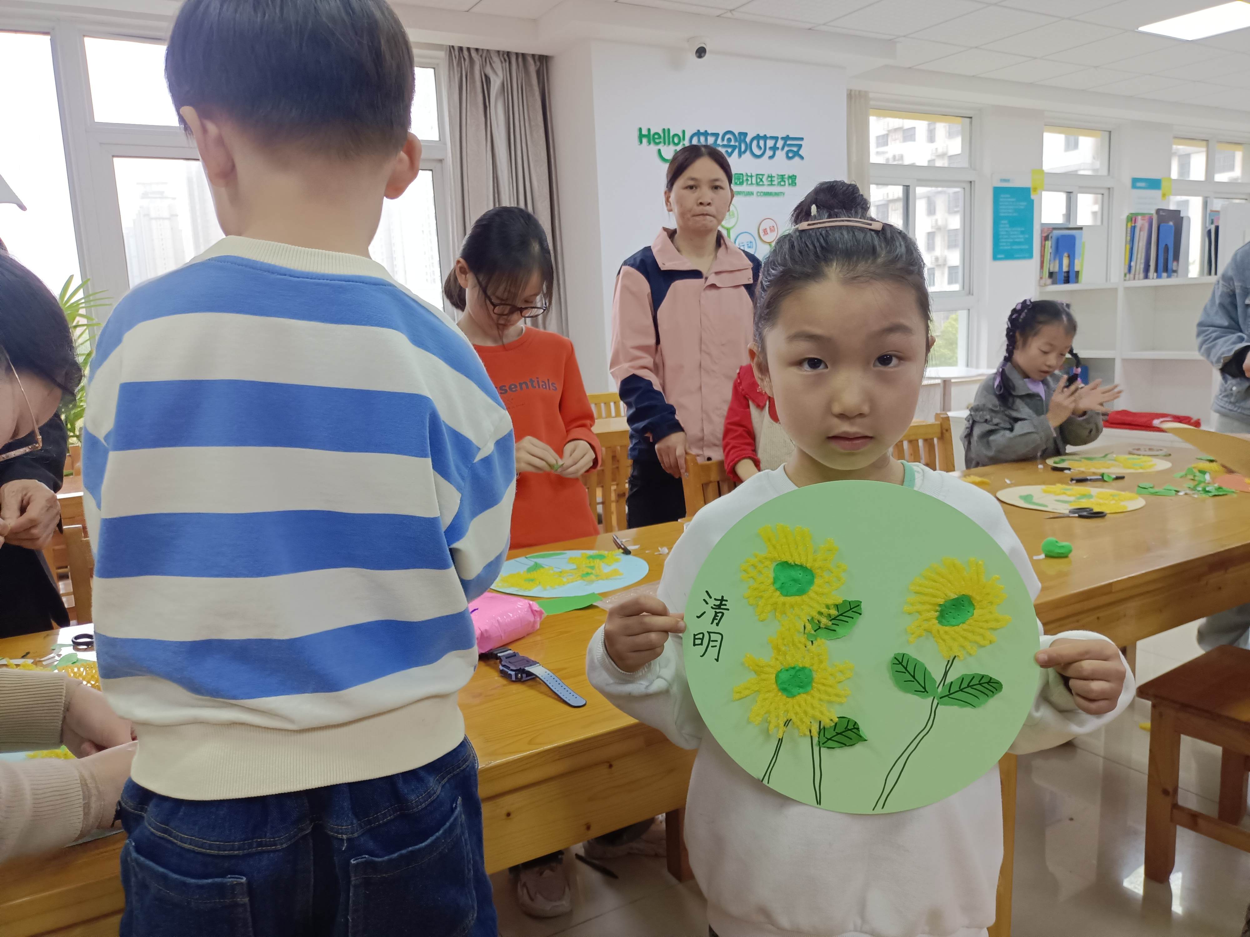 f432becd3b9a85ebadc6debb5094c742_副本.jpg