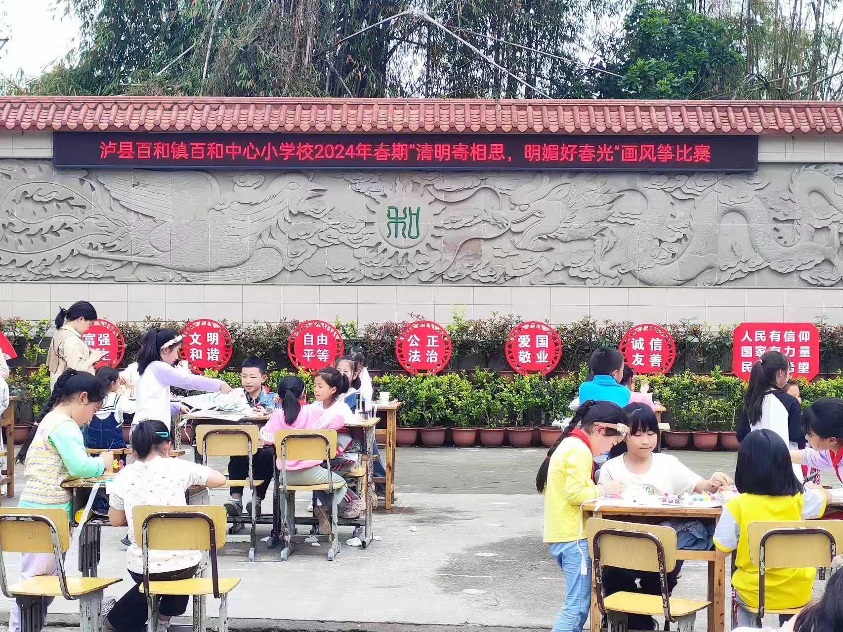 微信图片_20240403104240.jpg