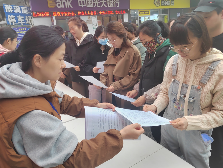 QQ截图20240403105213.png