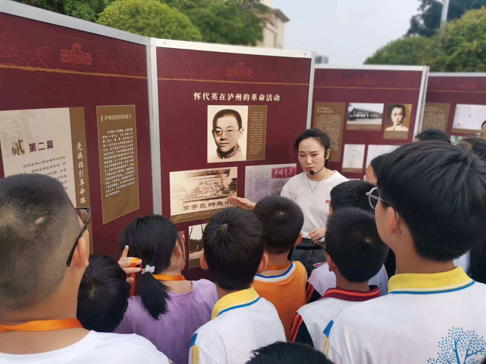 微信图片_20240403111013.jpg