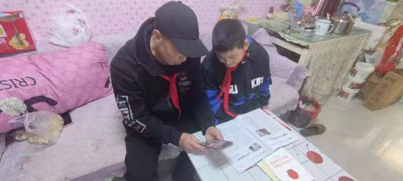 铁.jpg