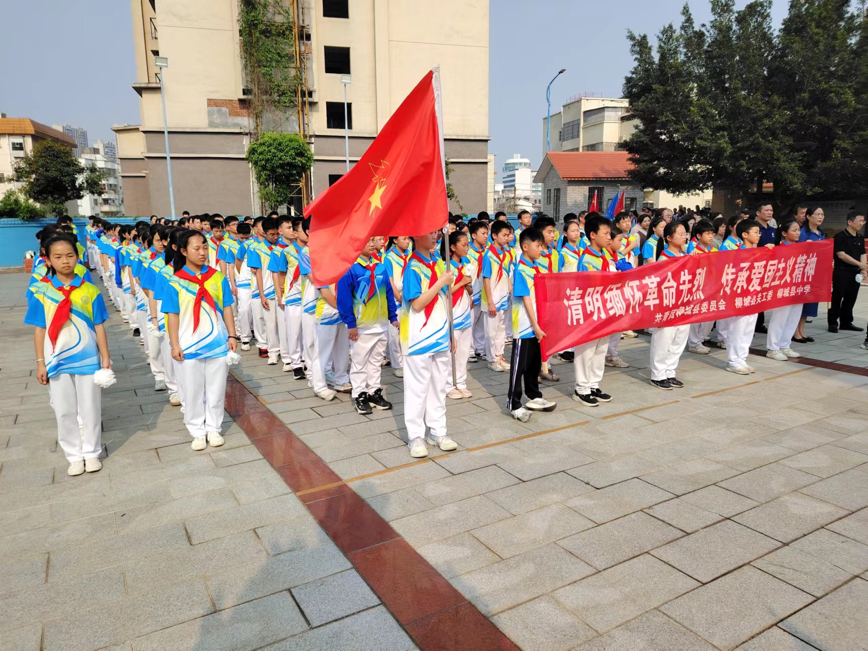 微信图片_20240403111644.jpg