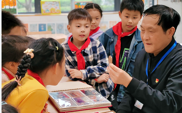 微信图片_20240403111402.png