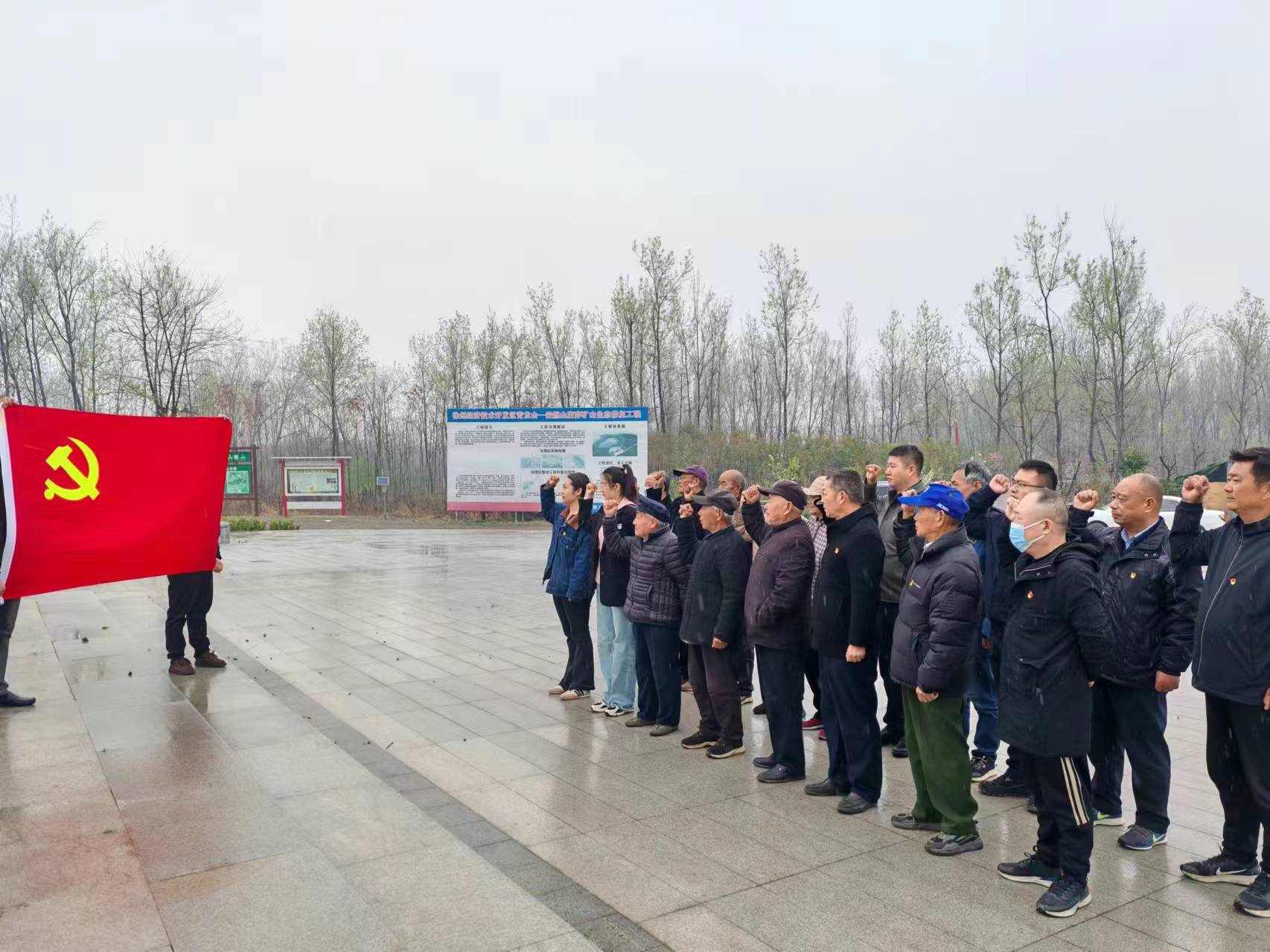 微信图片_20240403125850.jpg