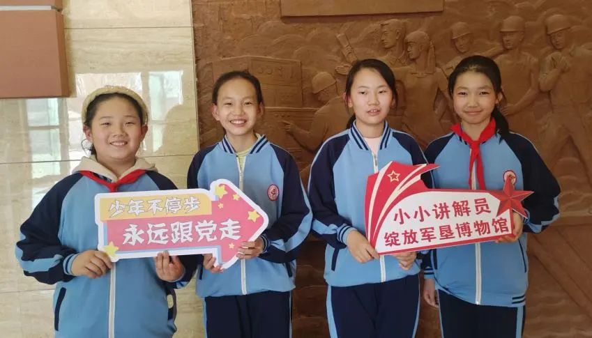 微信图片_20240403132758.jpg