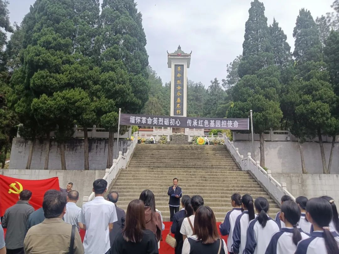 清明节活动2.jpg