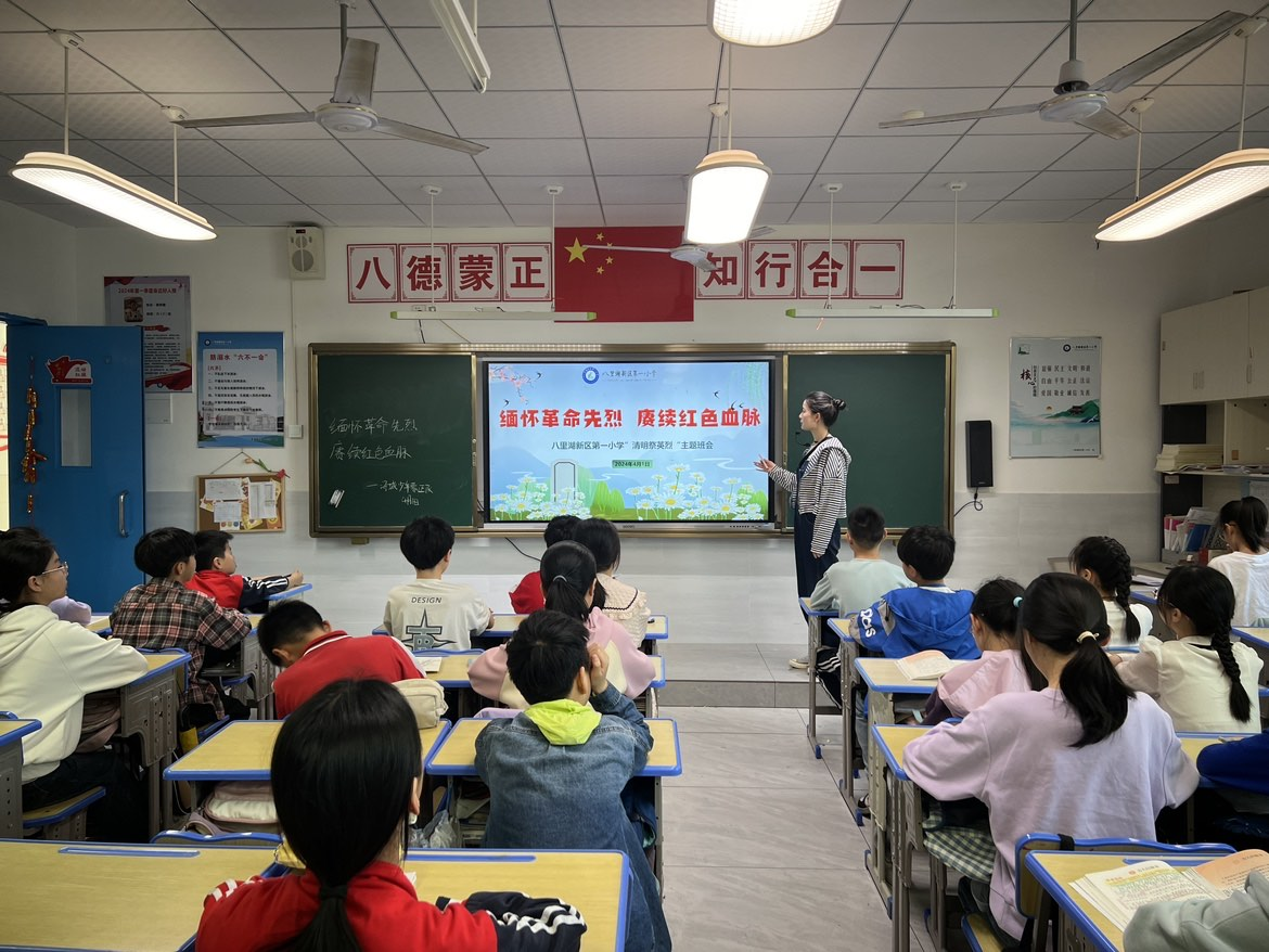 图片6.png