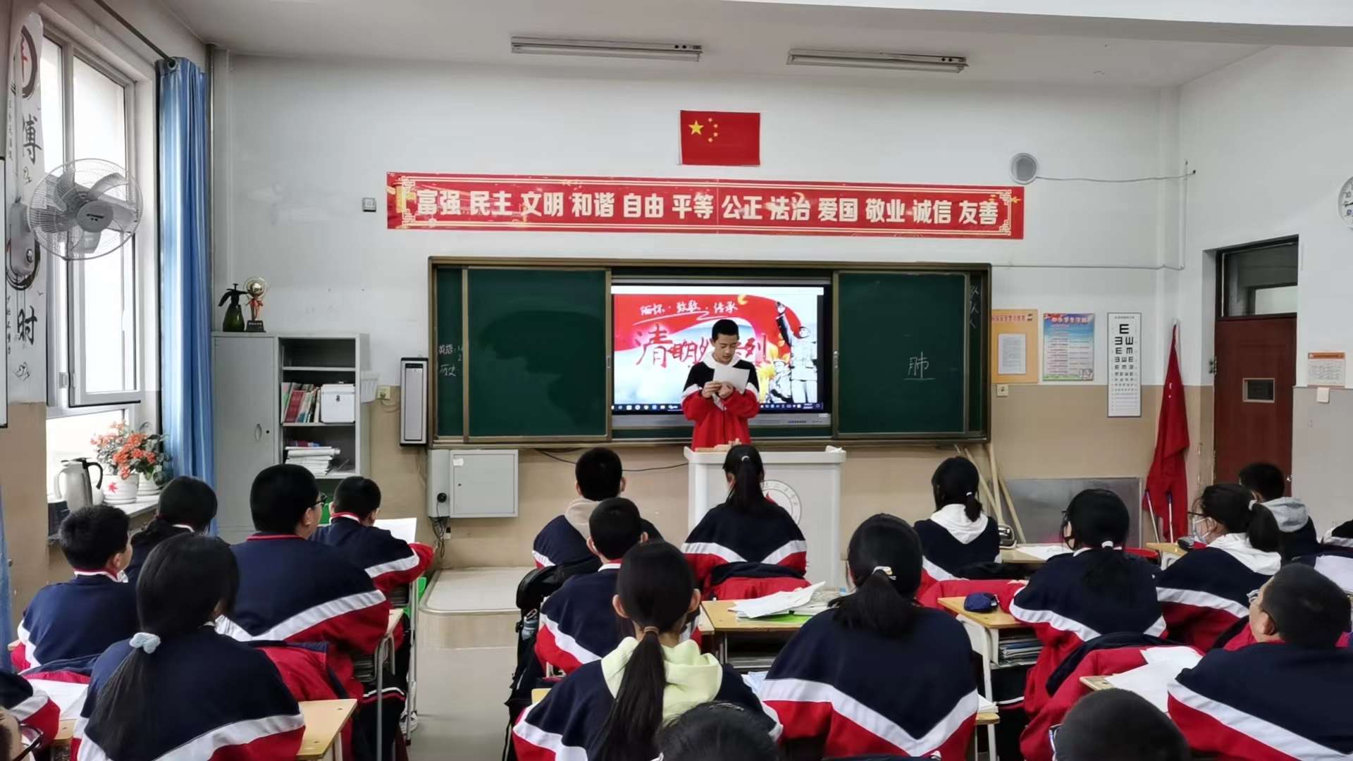 1712129329503354.jpg 元宝山区山前学校清明节活动照片5jpg.jpg