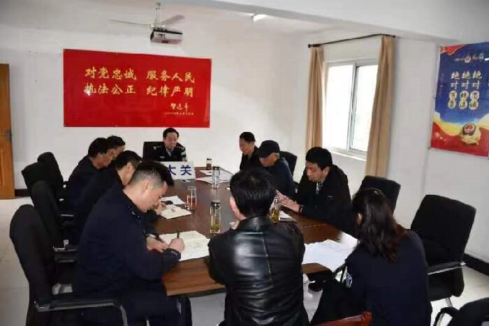 公安.jpg