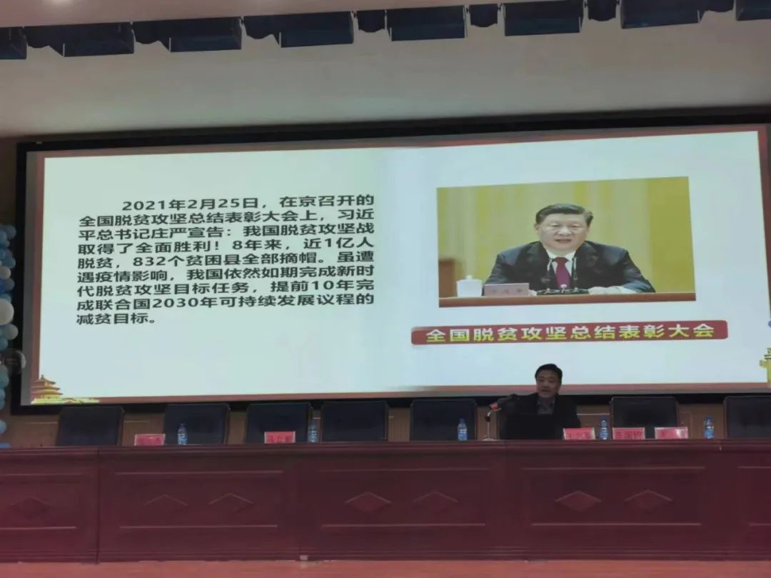 新庙3.png