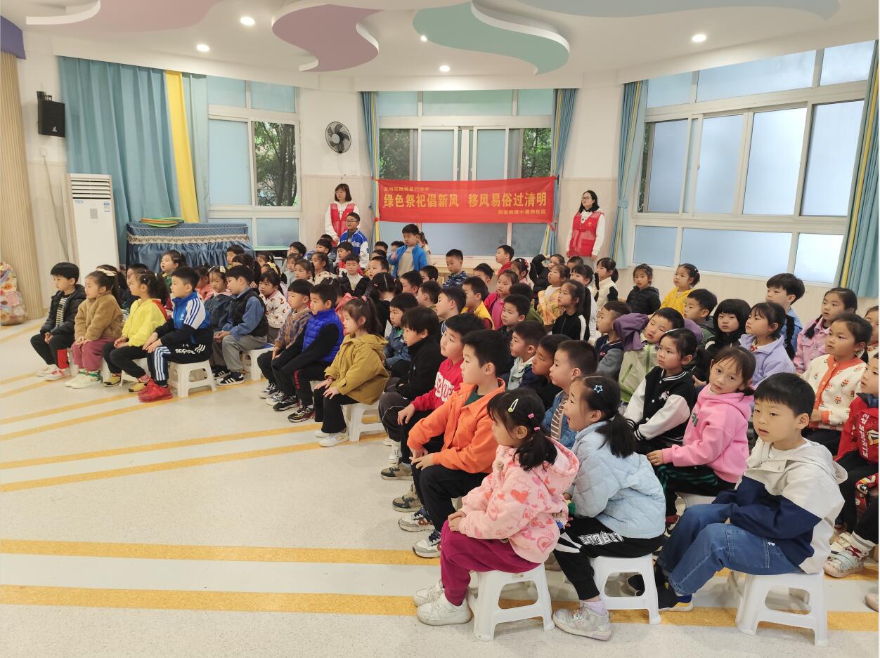 微信图片_20240403101953.jpg